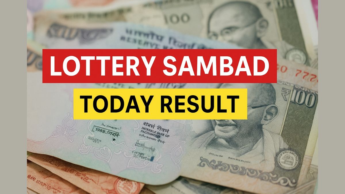 Lottery Sambad Today Result